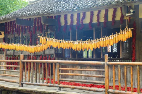 Wujiang Village