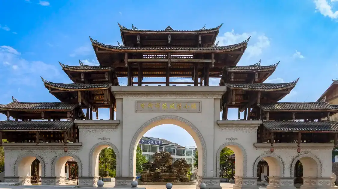 꿈의 버드 나무는 풍광에 의한 마을이다 주변 호텔