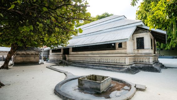 Hukuru Miskiy