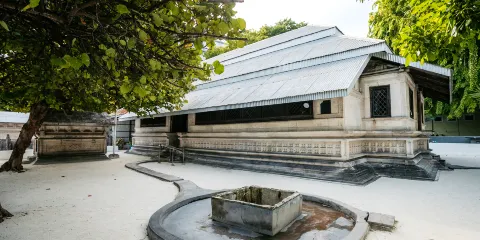 馬累古清真寺