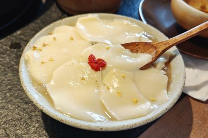 山緩緩火鍋（無錫直營店）