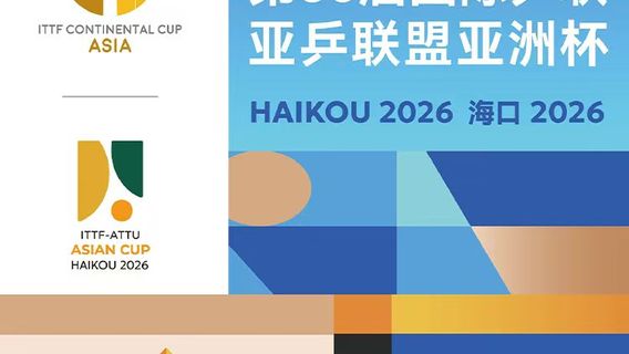 The 35th ITTF-ATTU Asian Cup