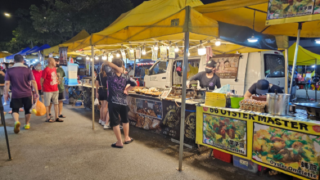 Pasar Malam Sri Serdang | Jumaat & Isnin