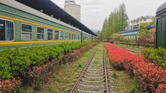 Jiande Aviation Town
