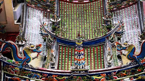 Chiayi Cheng Huang Temple