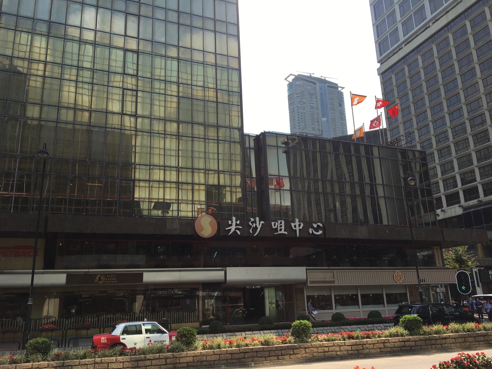 尖沙咀中心景點評論 尖沙咀中心門票 尖沙咀中心優惠 尖沙咀中心交通 地址 開放時間 尖沙咀中心附近景點 飯店與美食 Trip Com