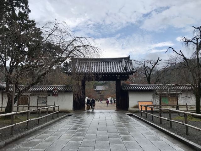 Daigoji Temple Attractions Kyoto Travel Review Travel Guide Trip Com