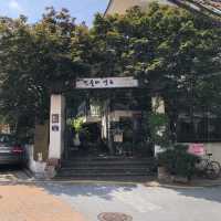 [회기 카페] 민들레영토 경희대점
