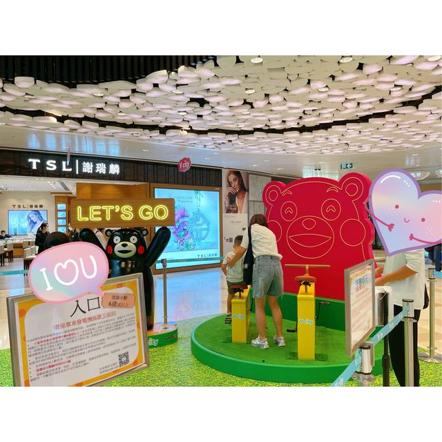 V city x Kumamon夏令營