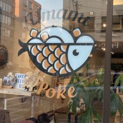 Umami Poke User Photo