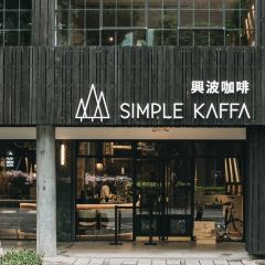 Simple Kaffa Flagship Store User Photo
