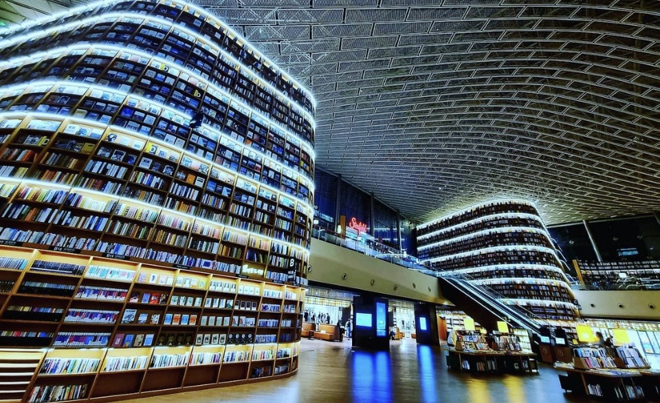 Đánh giá về địa điểm tham quan ở Starfield Library - Vé Starfield Library -  Giảm giá ở Starfield Library - giao thông ở Starfield Library, địa chỉ, giờ  mở cửa -
