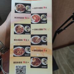 鏡湖精緻酒店餐廳張用戶圖片