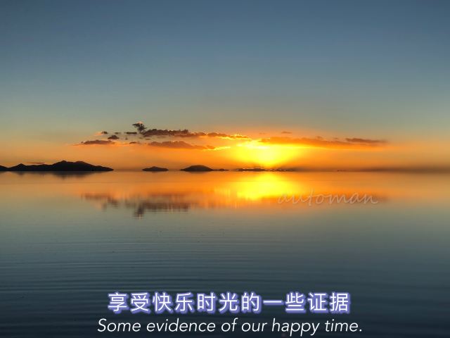 Salar de Uyuni