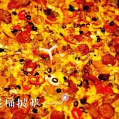 Tubestation站点比萨(TX淮海剧汇店) User Photo