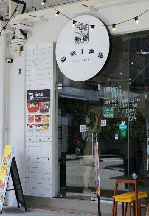 Drips Bakery Cafe