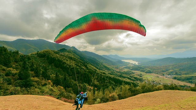 Huangshan Hongcun Guoji Huaxiangsan Base (hongcundatongdonglisanjidi)
