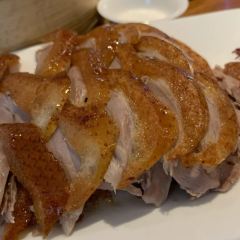 Quanjude Roast Duck User Photo