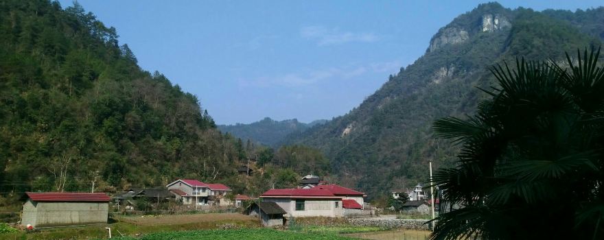Jimuxi National Nature Reserve