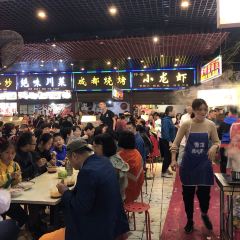 Zhangmingfumianpidian 여행 사진