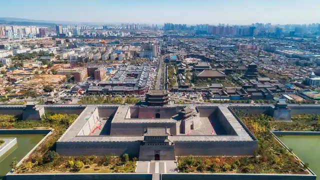 Hotels near Datong Ancient City Wall