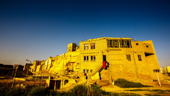 Kashgar Prefecture