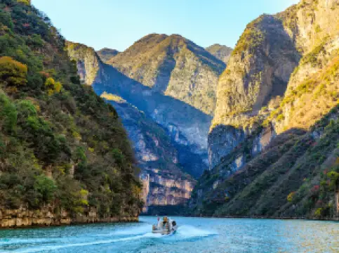 The Lesser Three Gorges of Wushan