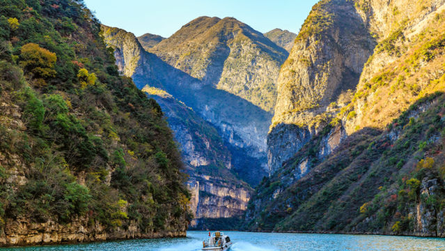 The Lesser Three Gorges of Wushan