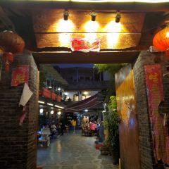 Laohao Lixiaochang Characteristic Barbecue Garden Head Office User Photo