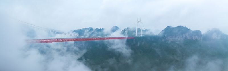 Aizhai Bridge