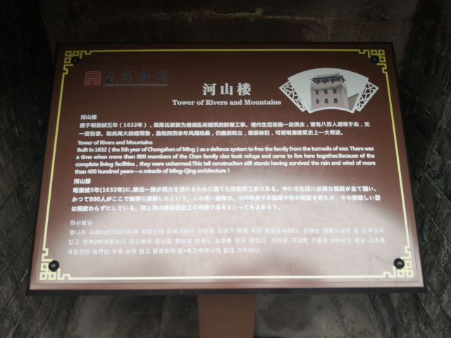 황청샹푸