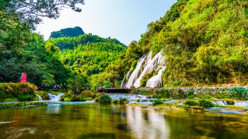 Libo Seven Small Arches (Xiaoqikong) Scenic Area