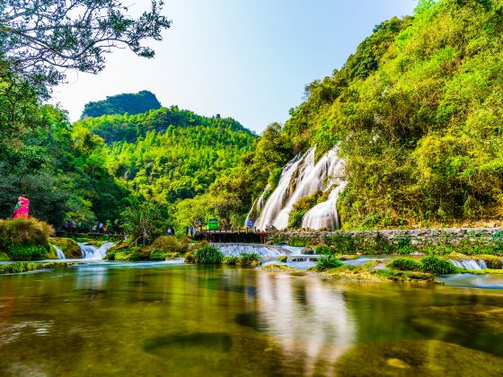 Libo Seven Small Arches (Xiaoqikong) Scenic Area