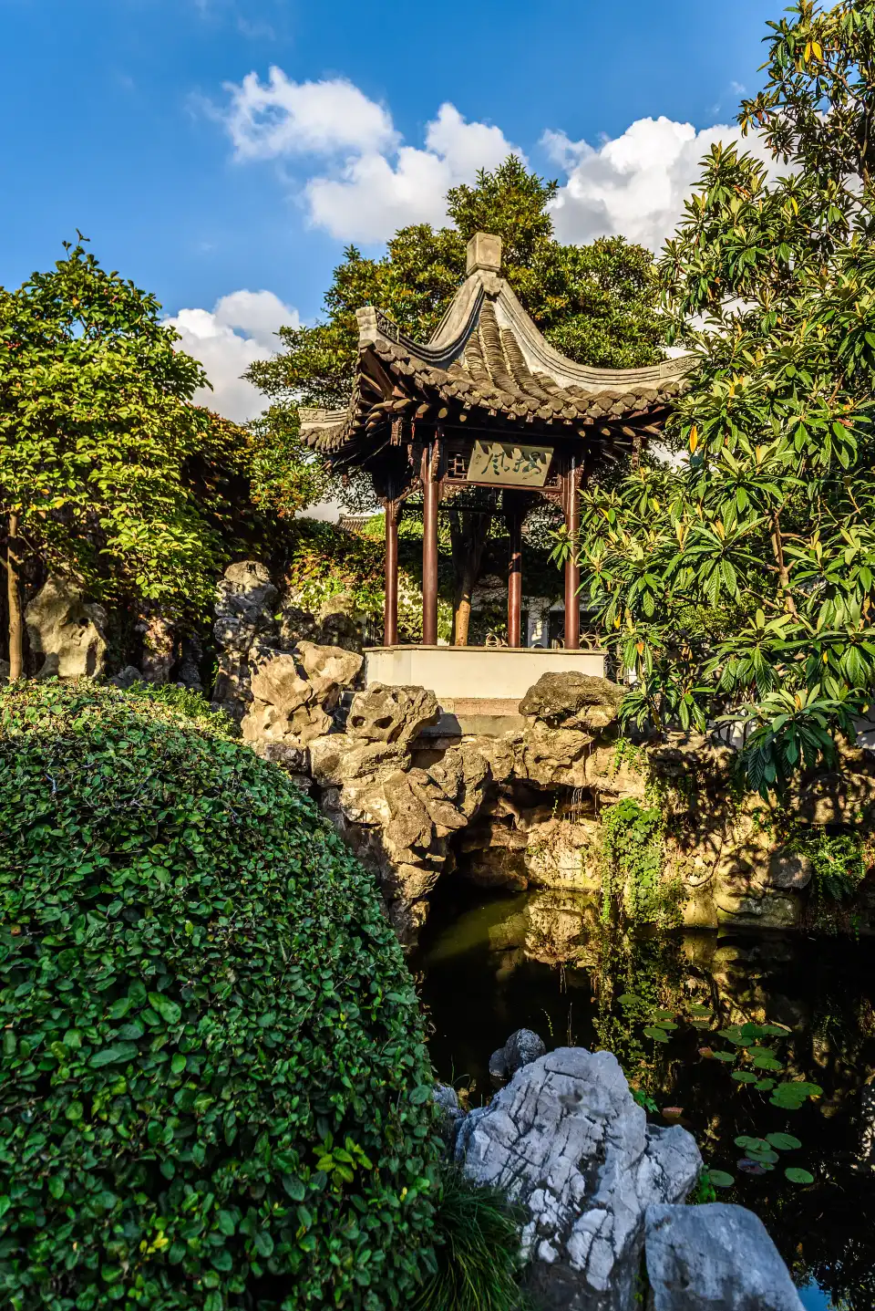 3_He Garden