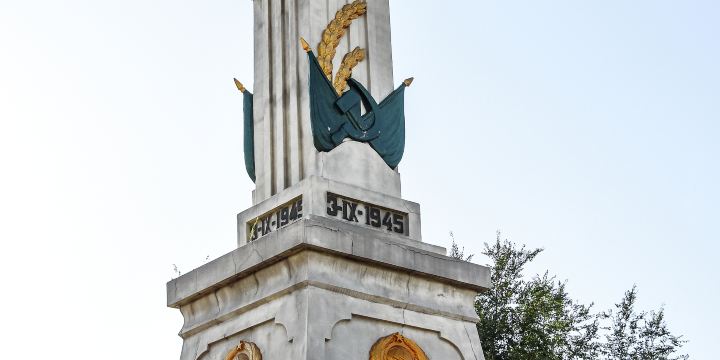 Soviet Red Army Martyrs Monument