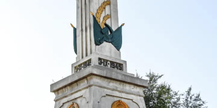 蘇聯紅軍烈士紀念碑