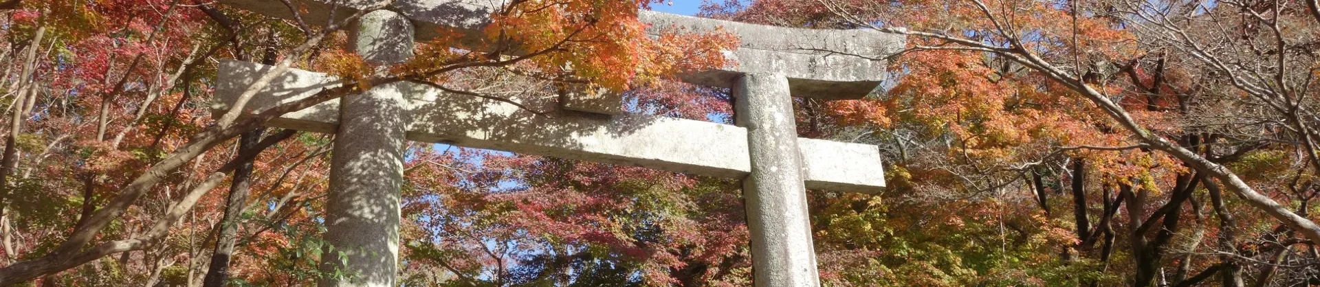 Herbstliche Sehenswürdigkeiten