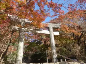 Dazaifu Tenmangu