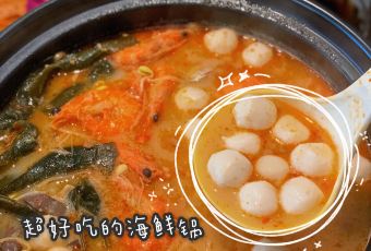 QIONG XIANG GE User Photo