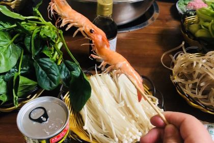 The Bull Hot Pot Restaurant