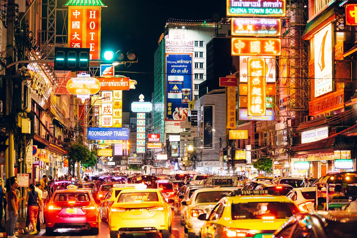 4_唐人街 （耀華力路）