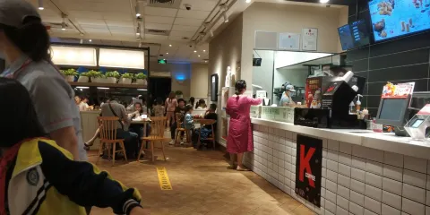 肯德基(臨高店)