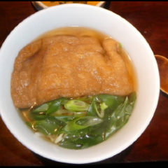 Tempura Fukamachi User Photo