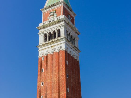 Saint Mark's Basilica