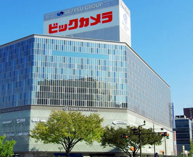 岡山車站, 購物, BIC CAMERA 岡山站前店