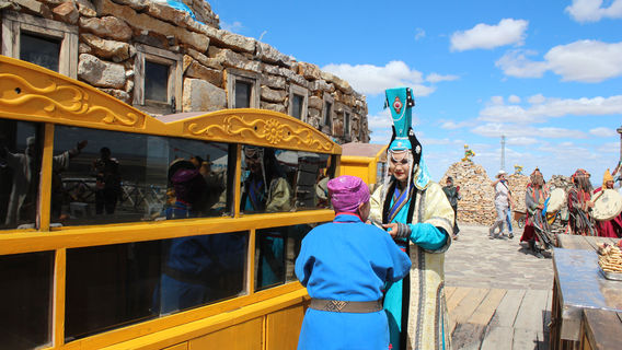 《 mo nan chuan qi 》