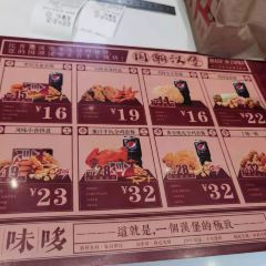 咭味哆(镜湖店) User Photo