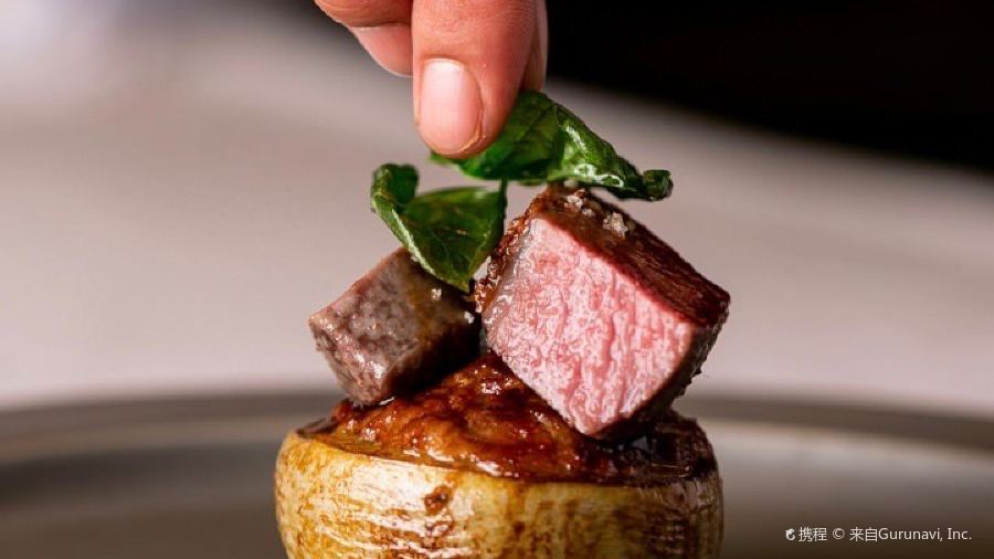 arcana tokyo Kittemarunouchi