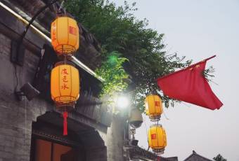 皮包水茶社(东关街店) user photo