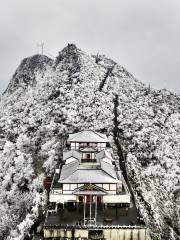 Jinding Mountain